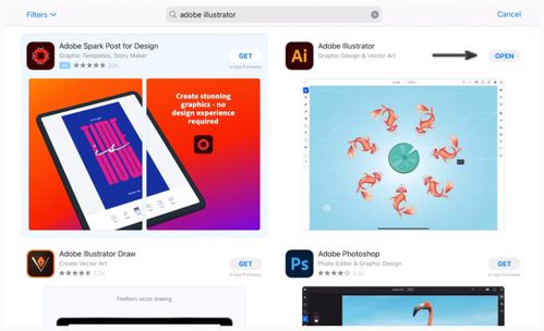 iPad上的AI設(shè)計(jì)軟件使用指南 從入門(mén)到精通