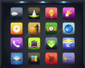 專業(yè)設(shè)計(jì)必備 千圖網(wǎng)水晶圖標(biāo)AI模板（編號(hào)17385307）免費(fèi)下載指南