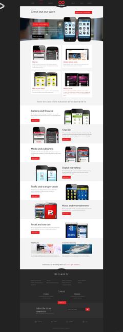 Infinum手機軟件網絡開發與計算機軟件設計的融合創新